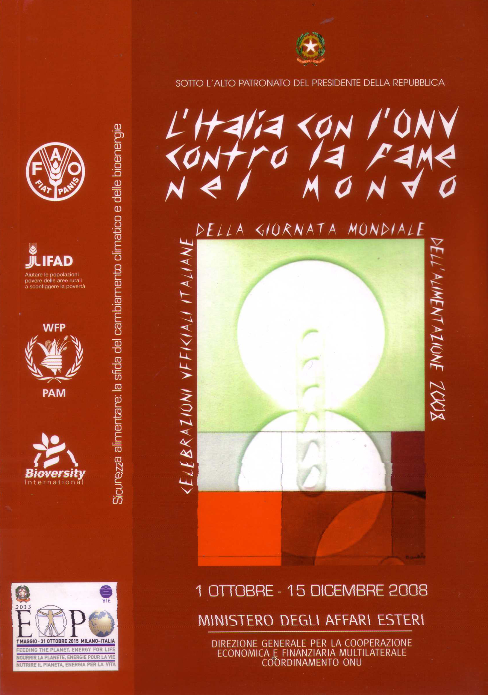copertina-gma-2008