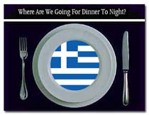 Greece-logo