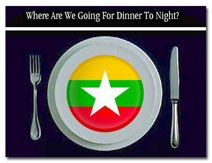 Myanmar-logo