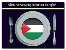 Palestine-logo