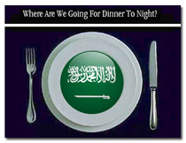 Saudi Arabia-logo