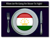 Tajikistan -logo