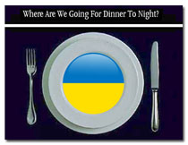 Ukraine-logo