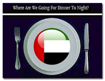 United Arab Emirates-logo