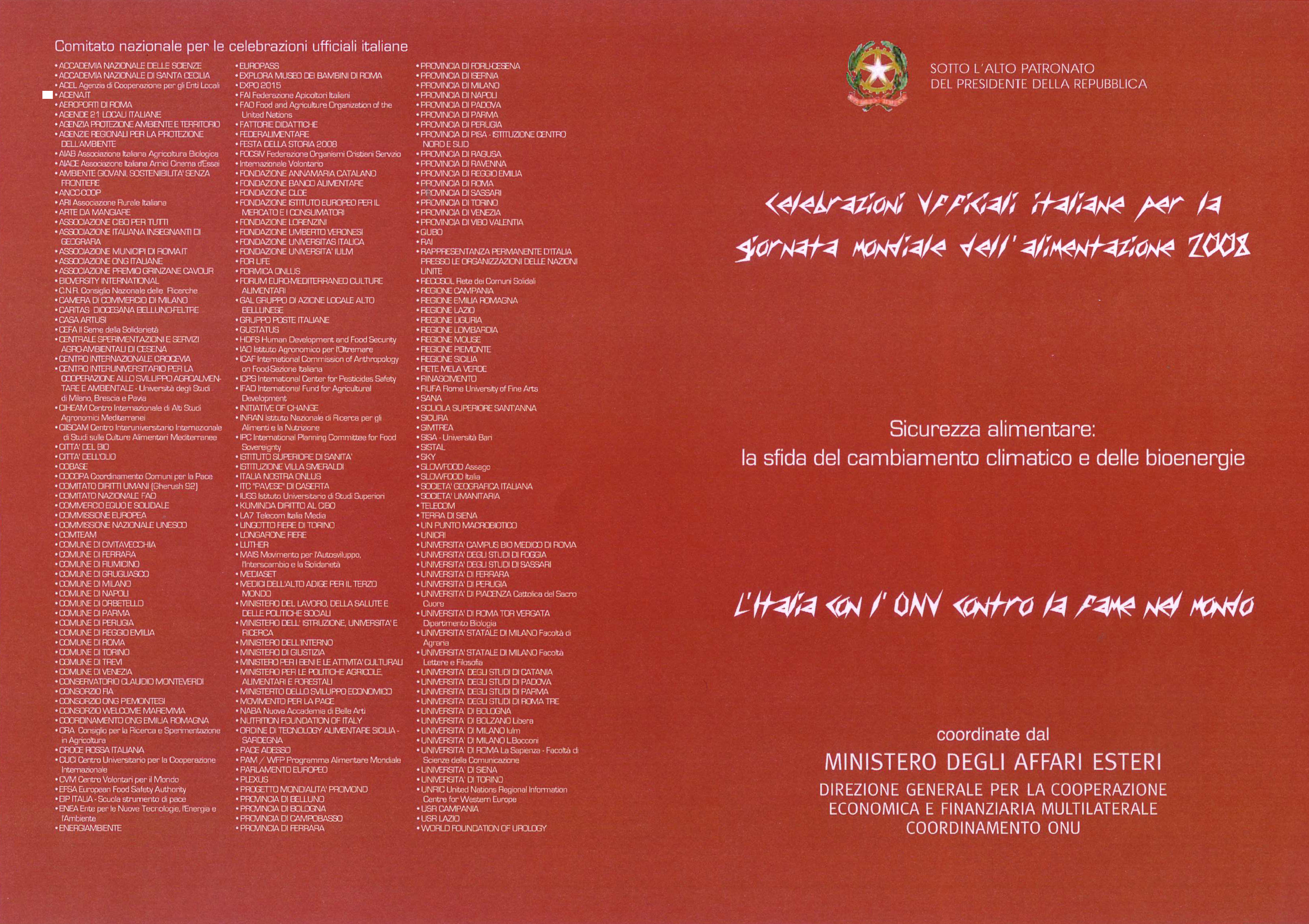interno-gma-2008