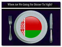 Belarus-logo