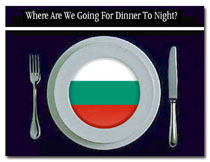 Bulgaria-logo