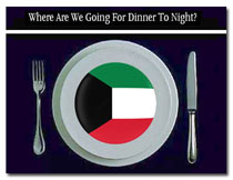 Kuwait-logo