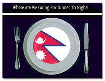 Nepal-logo