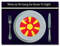 reèubòlic-of-macedonia-logo