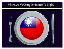 Taiwan-logo